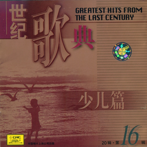 午夜无码熟熟妇丰满人妻视频
