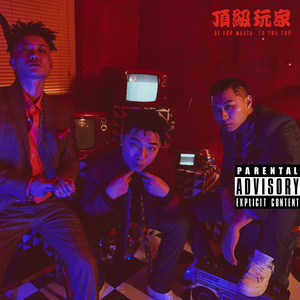 午夜无码熟熟妇丰满人妻视频
