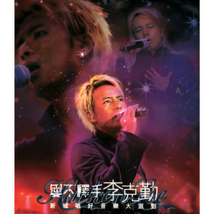 午夜无码熟熟妇丰满人妻视频
