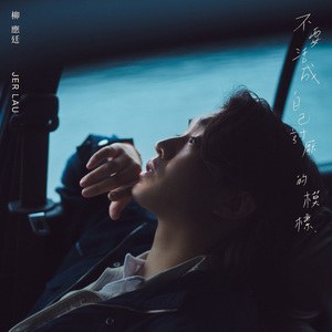 午夜无码熟熟妇丰满人妻视频
