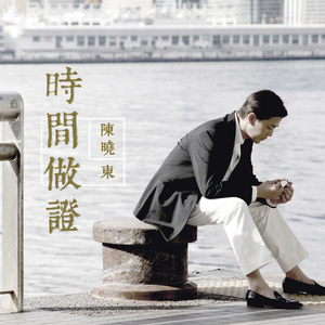 午夜无码熟熟妇丰满人妻视频
