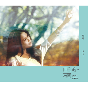 午夜无码熟熟妇丰满人妻视频
