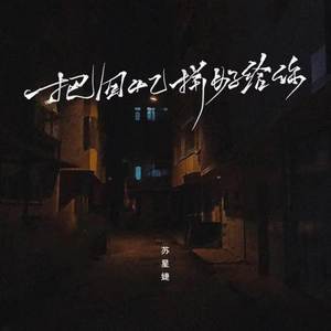 午夜无码熟熟妇丰满人妻视频
