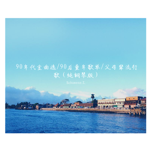 午夜无码熟熟妇丰满人妻视频
